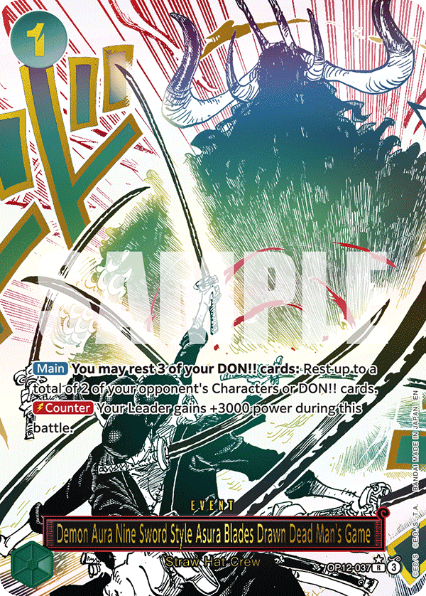 Demon Aura Nine Sword Style Asura Blades Drawn Dead Man's Game OP12-037_p1@en
