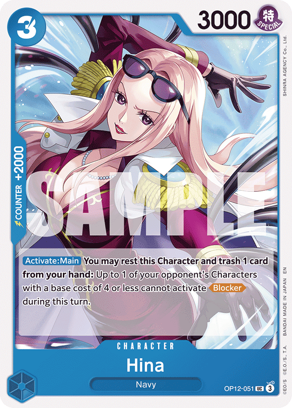 Hina OP12-051@en