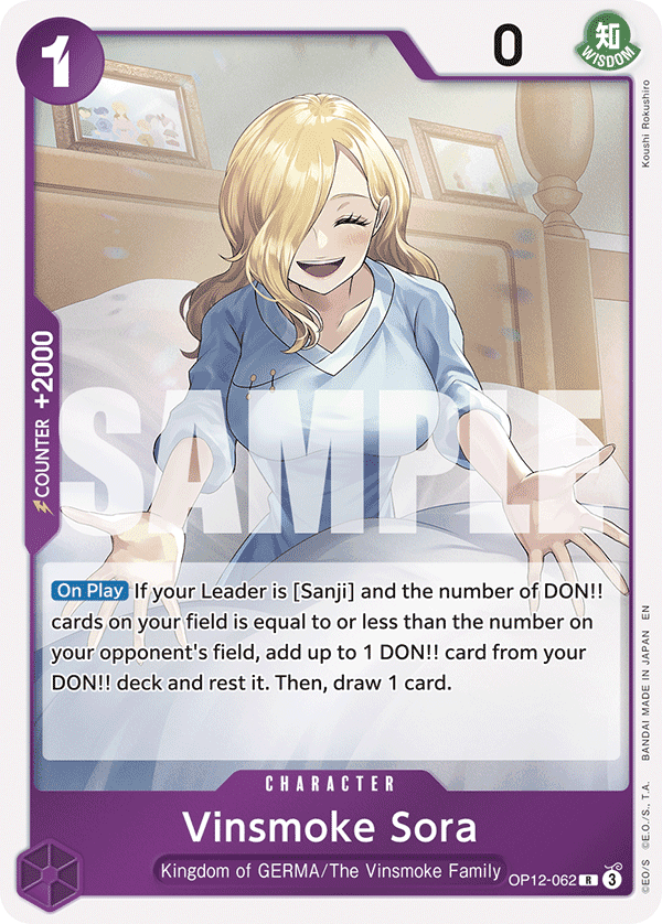 Vinsmoke Sora OP12-062@en