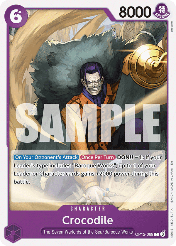 Crocodile OP12-069@en