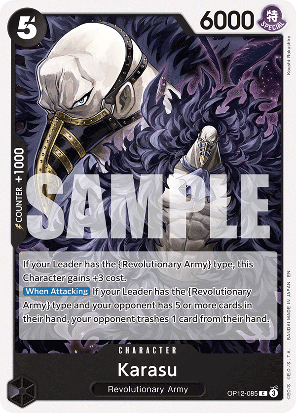 Karasu OP12-085@en