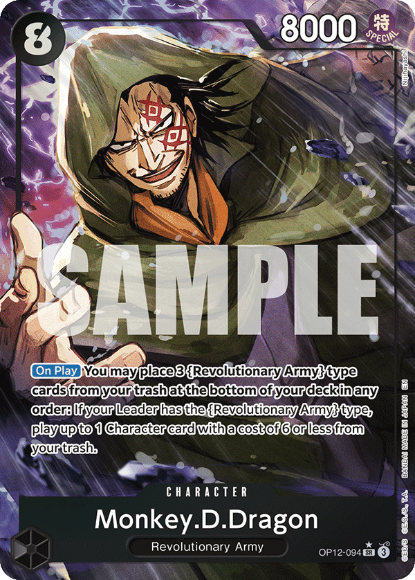Monkey.D.Dragon OP12-094_p1@en
