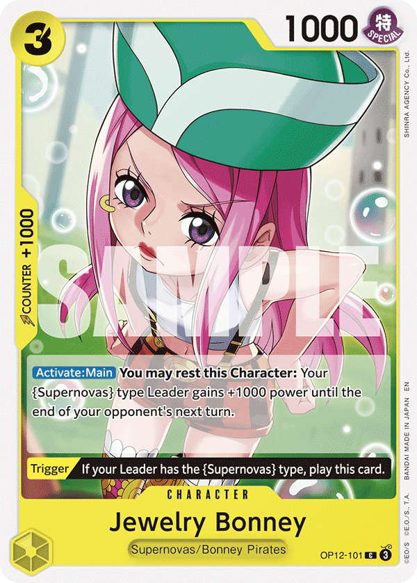 Jewelry Bonney OP12-101@en