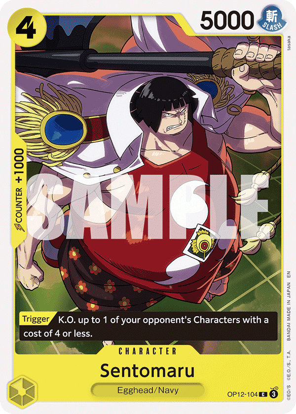 Sentomaru OP12-104@en