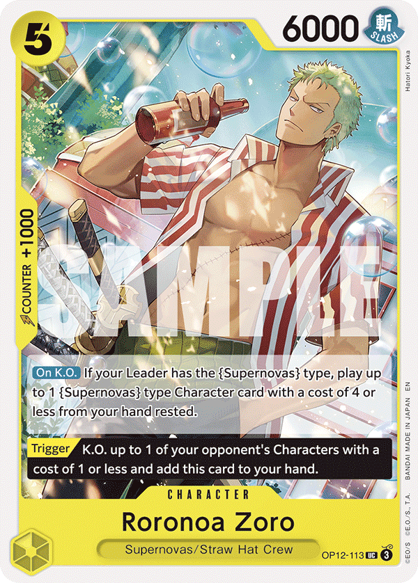 Roronoa Zoro OP12-113@en