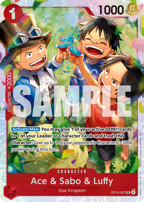 Ace & Sabo & Luffy OP13-007@en