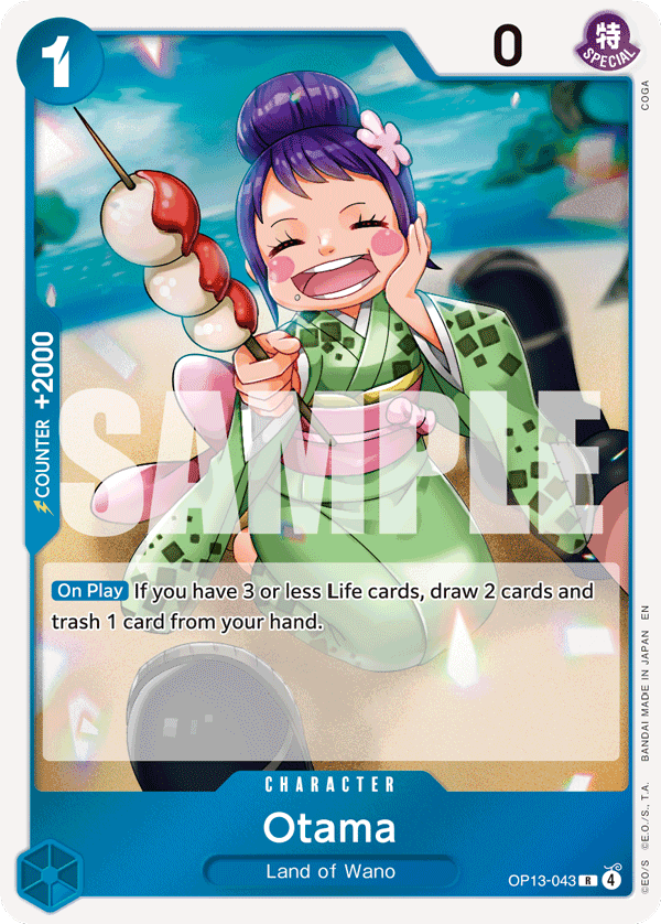 Otama OP13-043@en