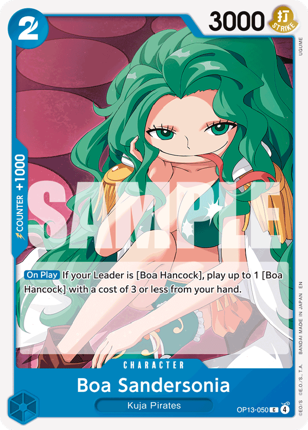 Boa Sandersonia OP13-050@en