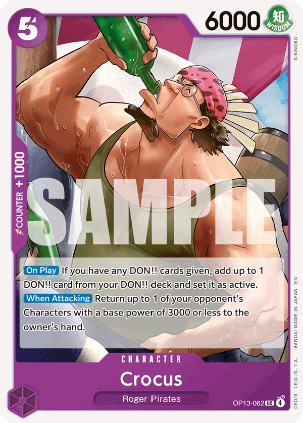 Crocus OP13-062@en
