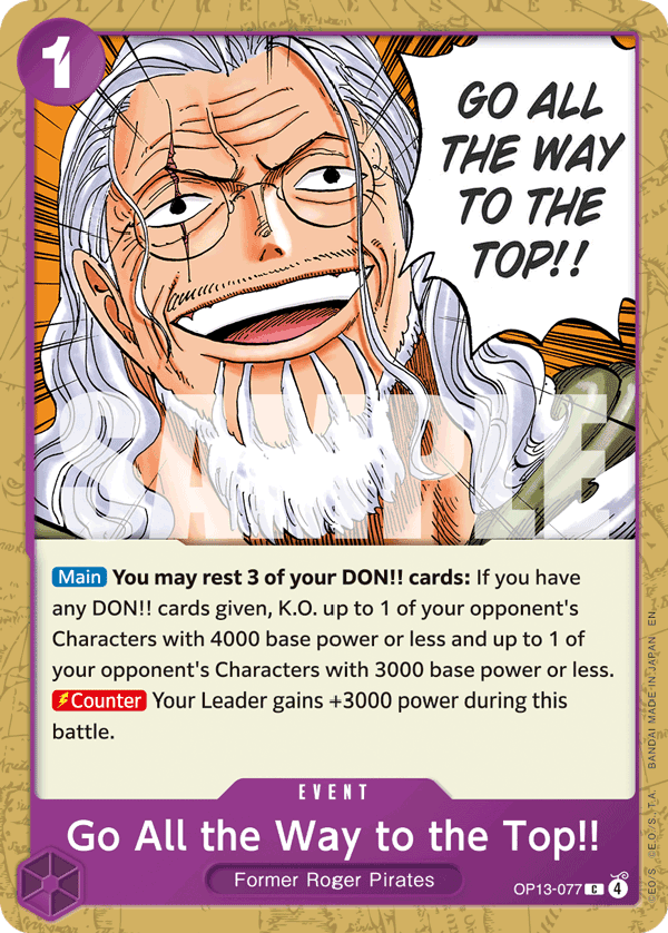 Go All the Way to the Top!! OP13-077@en