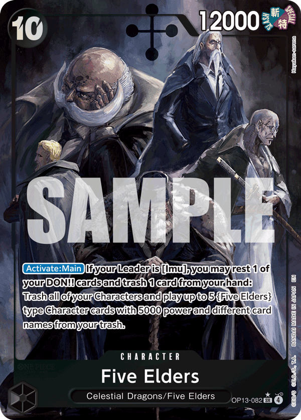 Five Elders OP13-082_p1@en