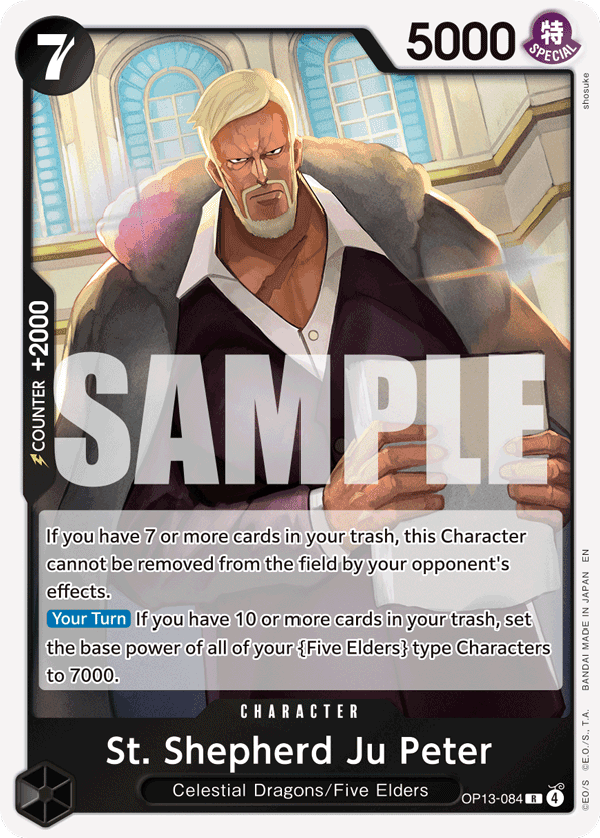 St. Shepherd Ju Peter OP13-084@en