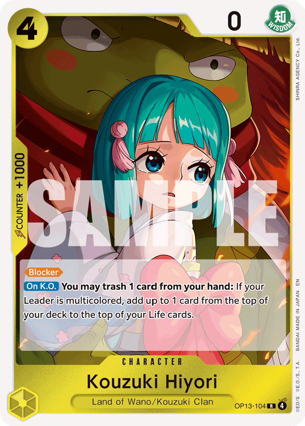 Kouzuki Hiyori OP13-104@en