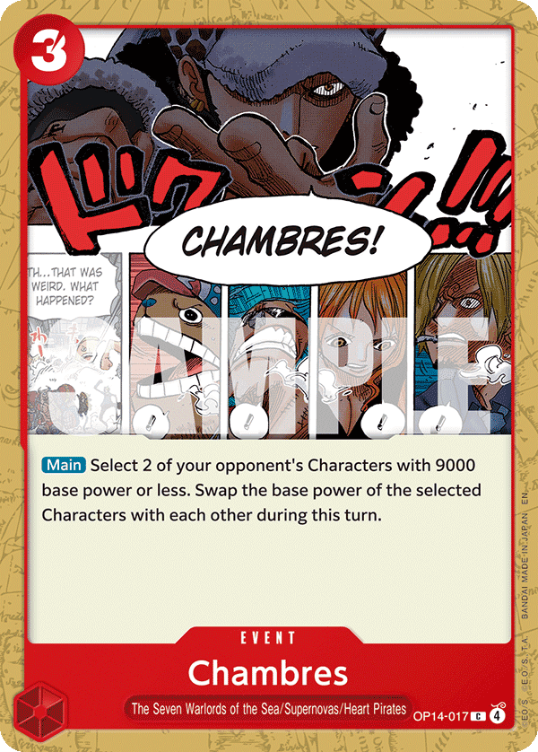 Chambres OP14-017@en