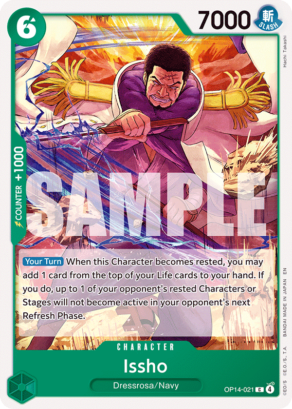Issho OP14-021@en