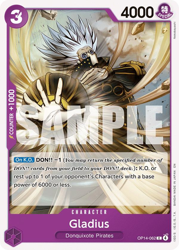 Gladius OP14-062@en