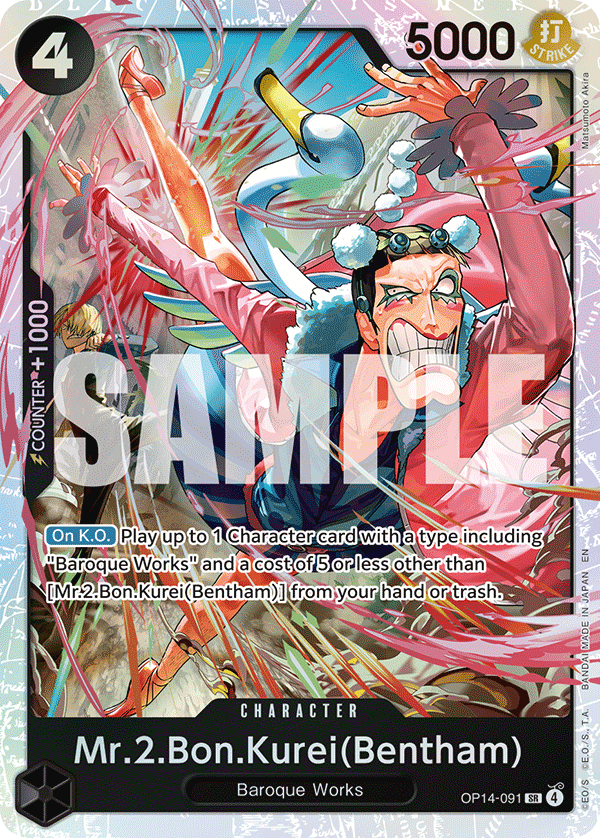 Mr.2.Bon.Kurei(Bentham) OP14-091@en