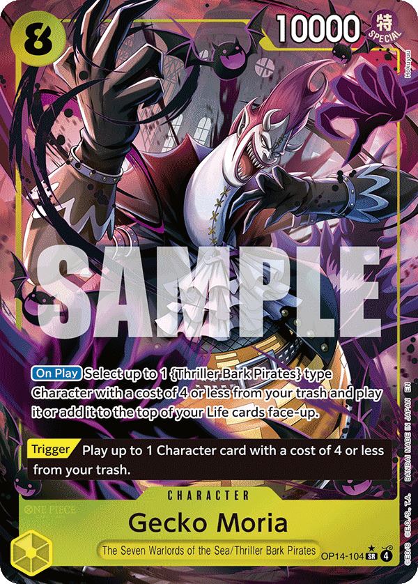 Gecko Moria OP14-104_p1@en