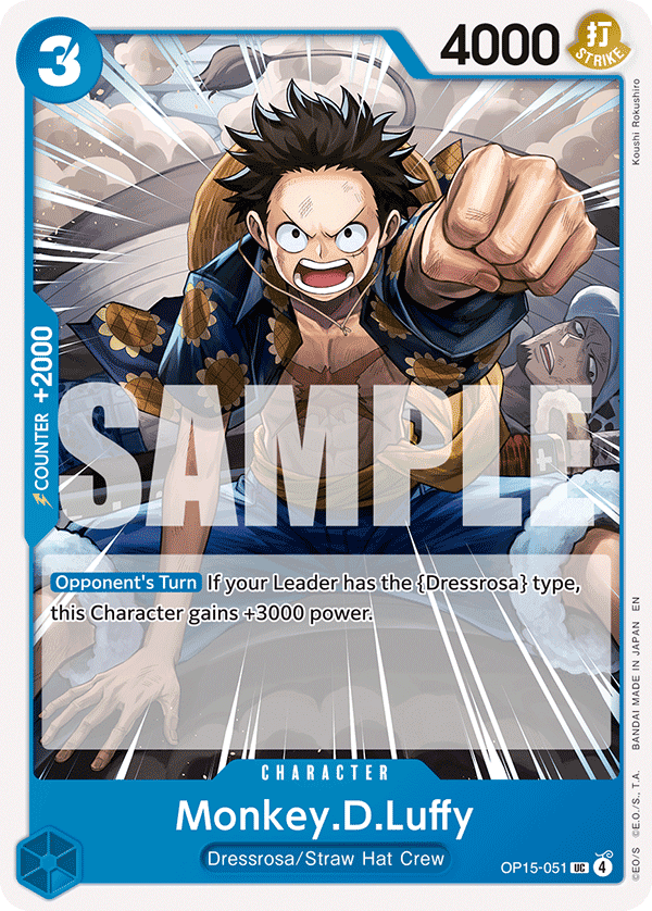 Monkey.D.Luffy OP15-051@en