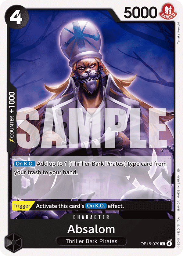Absalom OP15-079@en