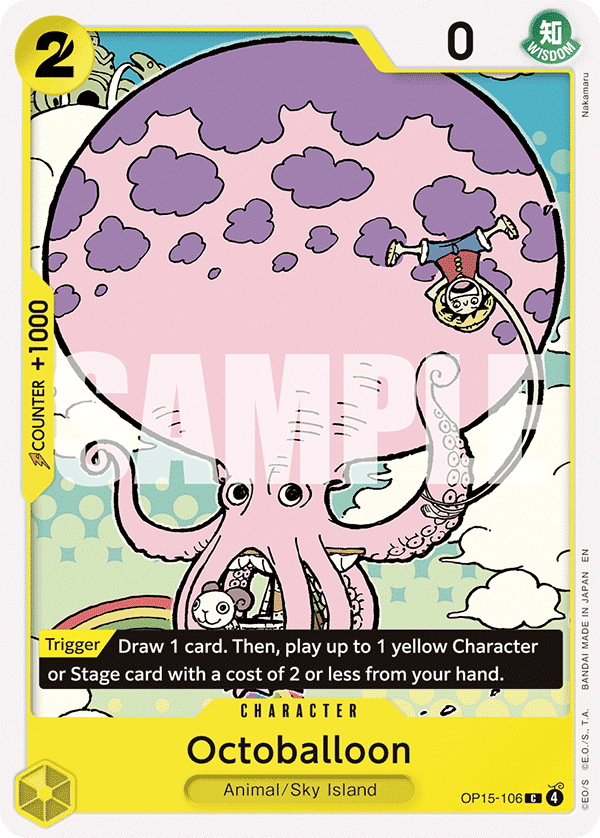 Octoballoon OP15-106@en