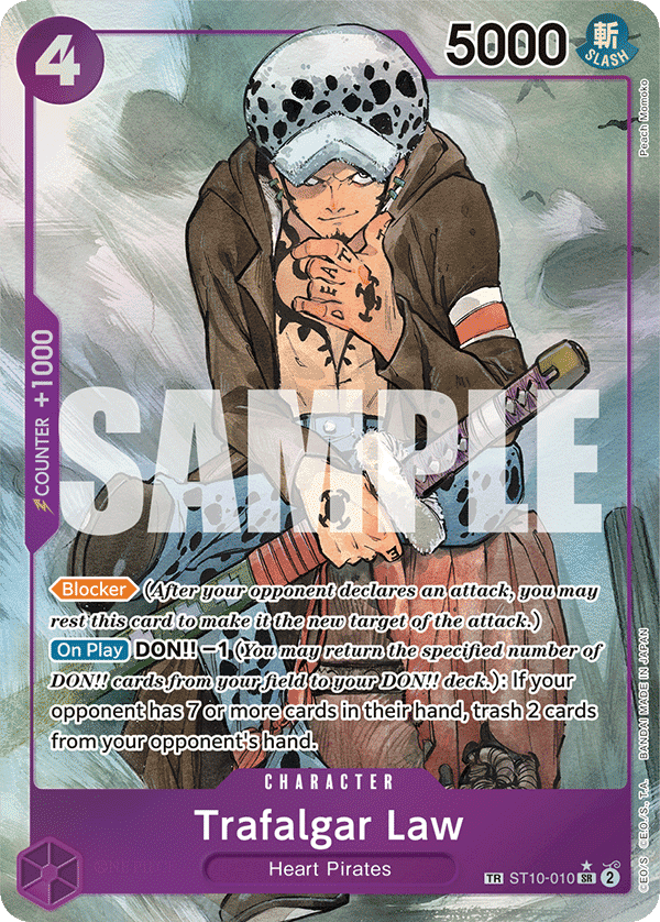 Trafalgar Law ST10-010_p2@en