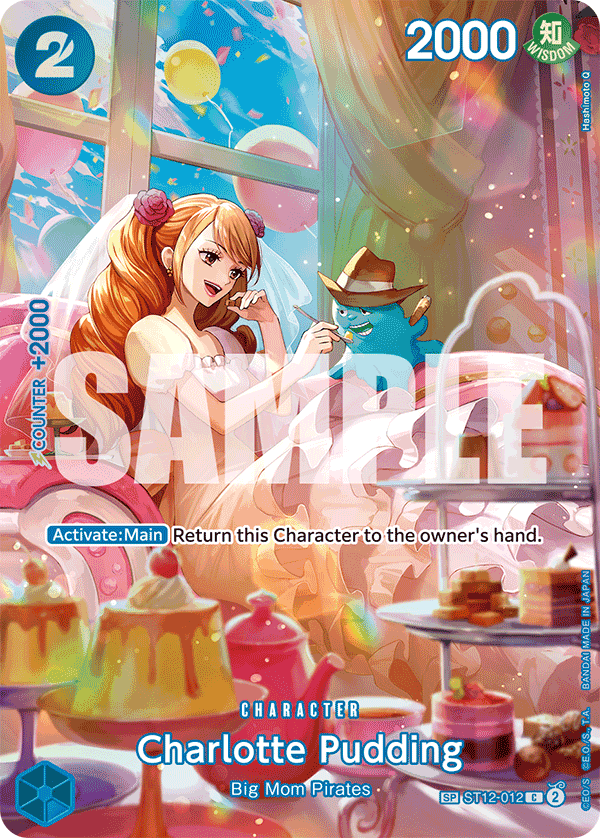 Charlotte Pudding ST12-012_p1@en